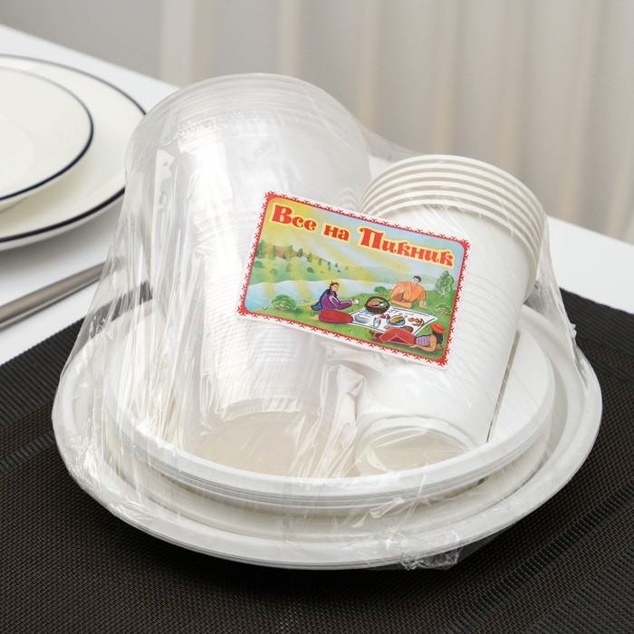 Набор "Биг-Пак №1" 6 шт