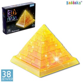 Пазл 3D кристаллический «Пирамида», 38 деталей, световой эффект, МИКС Ош
