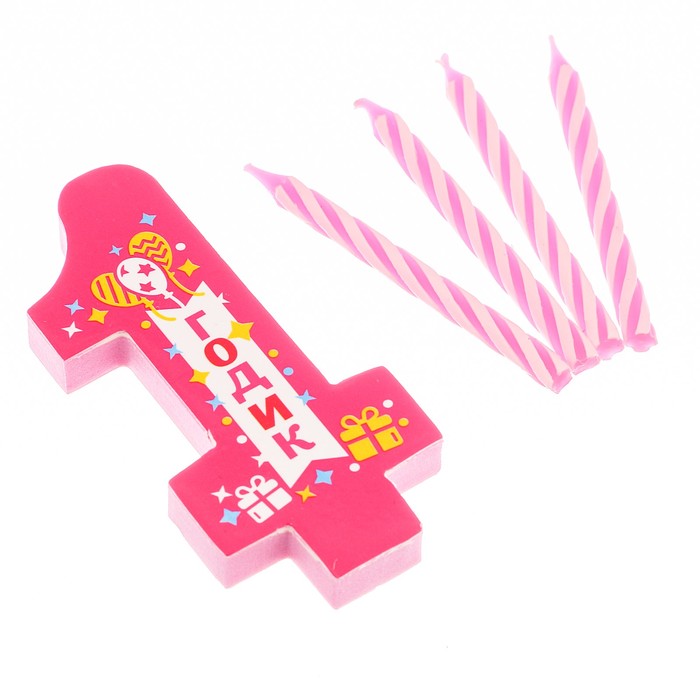 Свеча- EVA цифра 1 "С днем рождения"