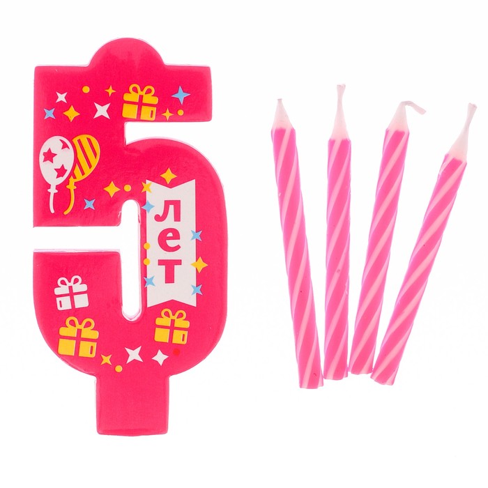 Свеча- EVA цифра 5 "С днем рождения"