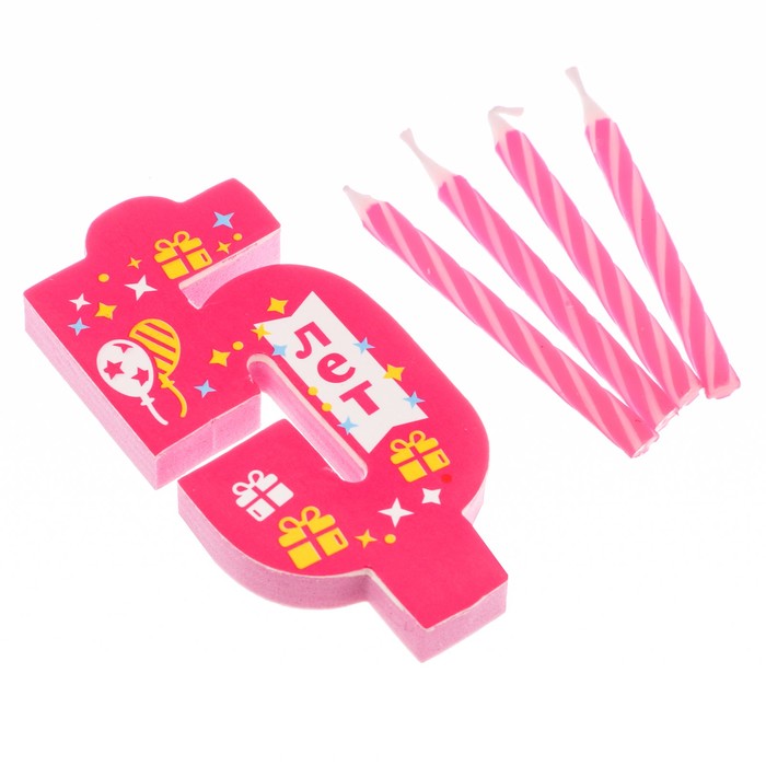 Свеча- EVA цифра 5 "С днем рождения"