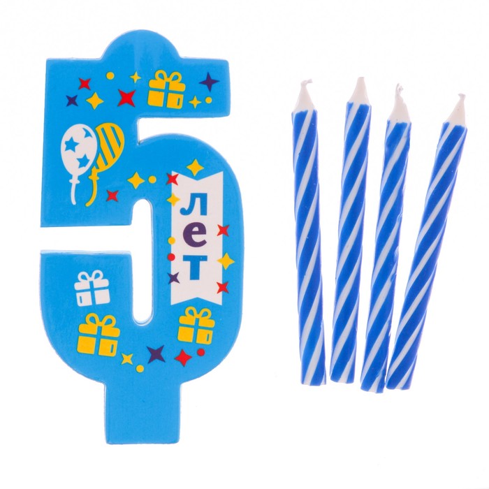 Свеча- EVA цифра 5 "С днем рождения"