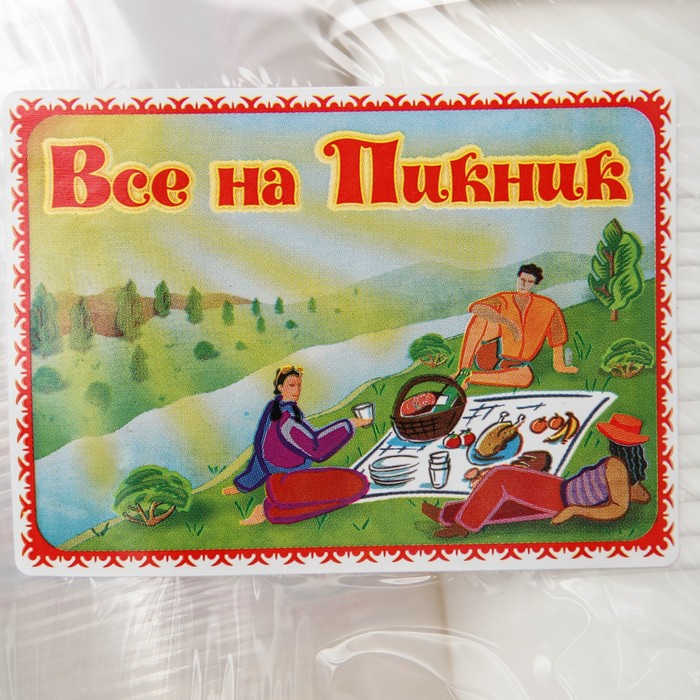 Набор "Летний №1" 6 персон