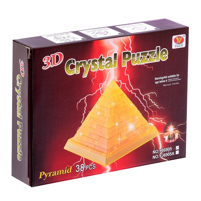 Пазл 3D кристаллический, "Пирамида", 38 деталей, цвета МИКС