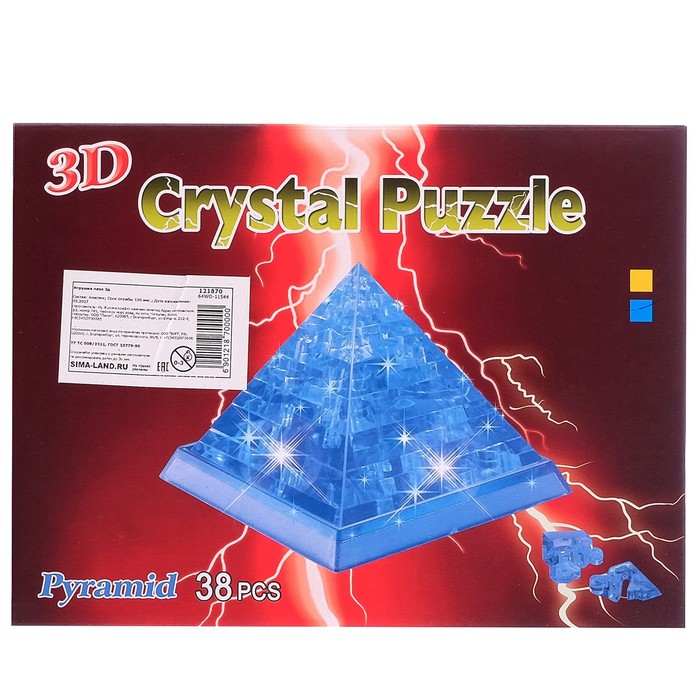 Пазл 3D кристаллический, "Пирамида", 38 деталей, цвета МИКС