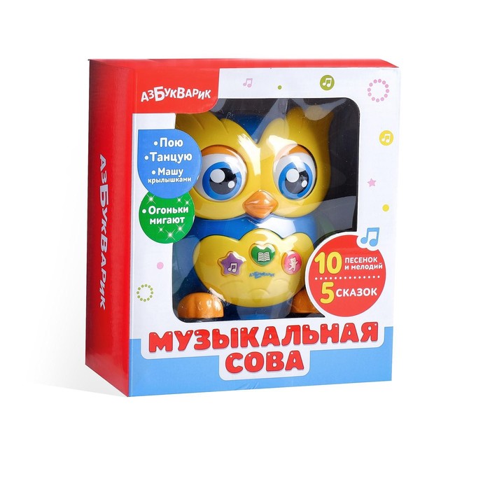 Плеер "Музыкальная сова"