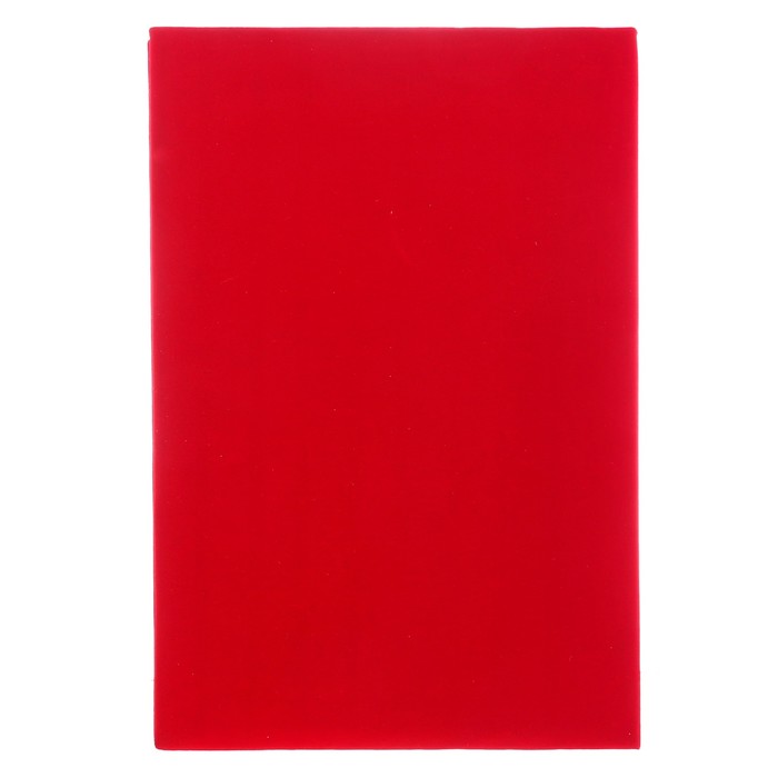 Диплом "С Юбилеем"УЦЕНКА , 14,7 х 21,8 см