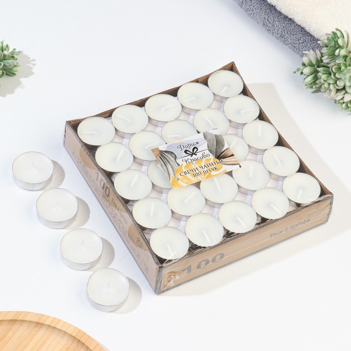 Набор чайных свечей, 100 штук, белый, Дарим красиво дарим красиво набор свечей овал 6 штук перламутровая 4×2см