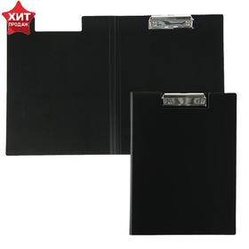 Папка-планшет с зажимом А4, 1.2 мм, Calligrata, пластик, черная (клипборд с крышкой) Ош