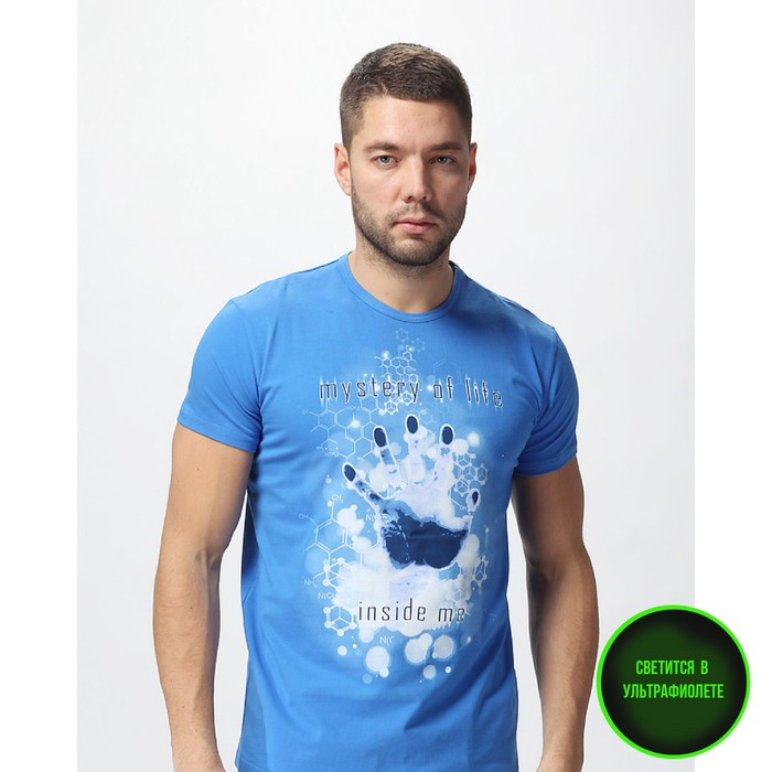Футболка мужская, светящийся рисунок 14-5564, цвет голубая, р-р 44 (S)