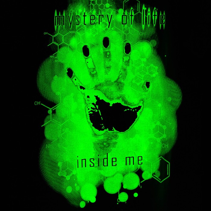 Футболка мужская, светящийся рисунок 14-5564, цвет голубая, р-р 44 (S)