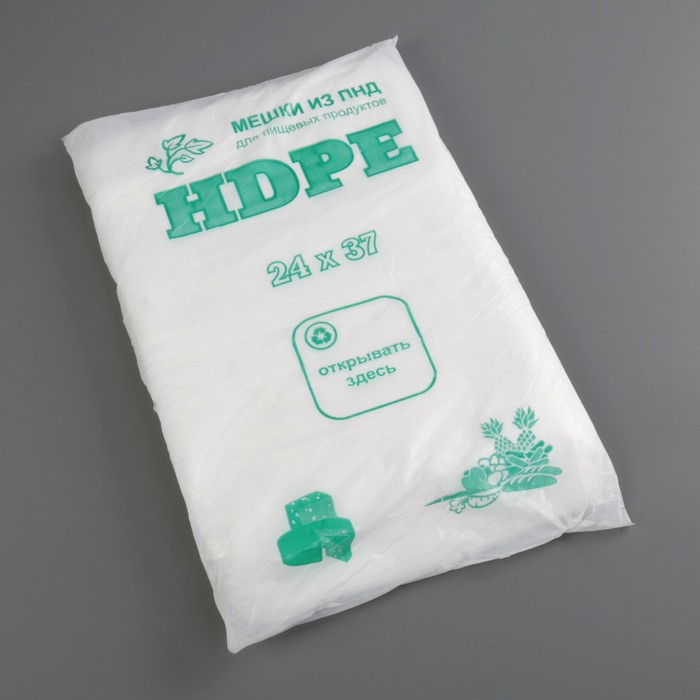 Пакет фасовочный "Эконом", ПНД 24х37 см,15мк Эконом 760 шт