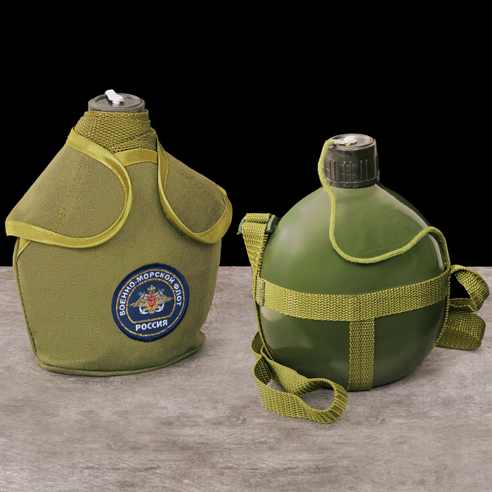 Фляжка армейская в чехле "ВМФ", 1 л