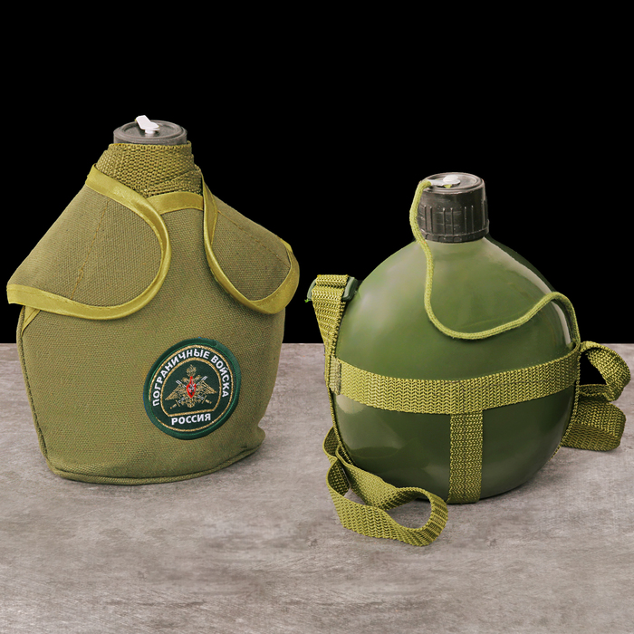 Фляжка армейская в чехле "Пограничные войска", 1 л