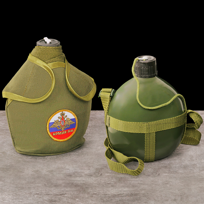 Фляжка армейская в чехле "Армия РФ", 1 л