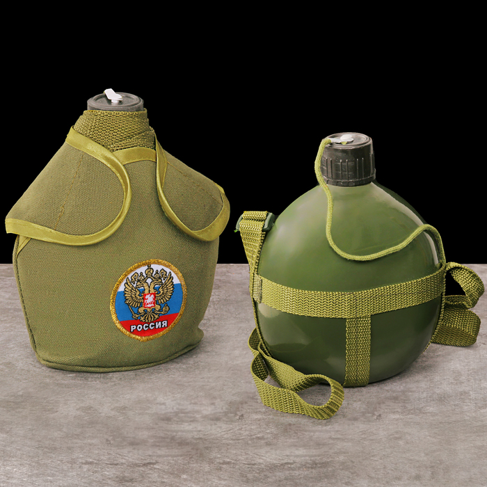 Фляжка армейская в чехле "Россия", 1 л