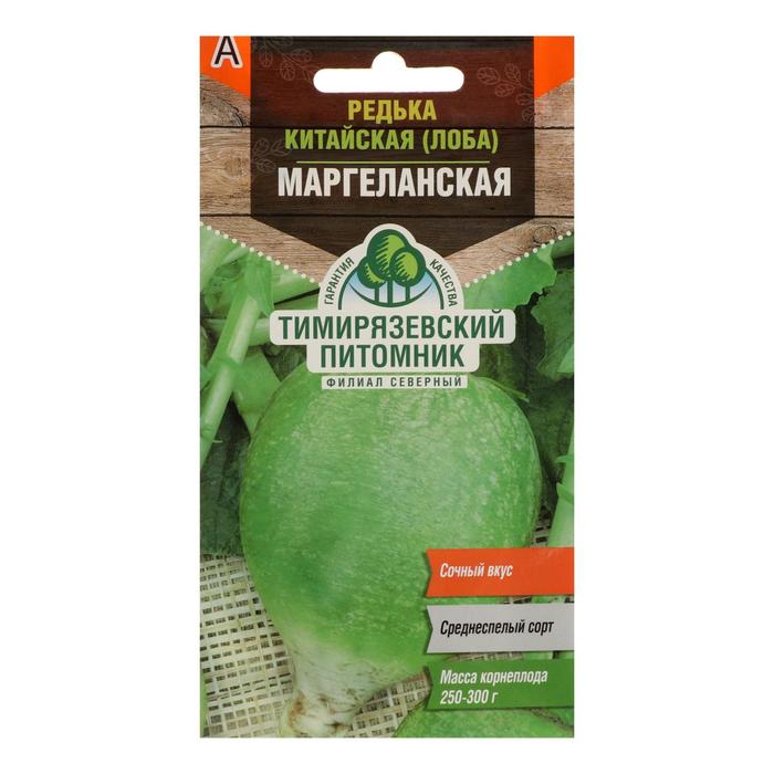 

Семена Редька "Маргеланская", 1 г