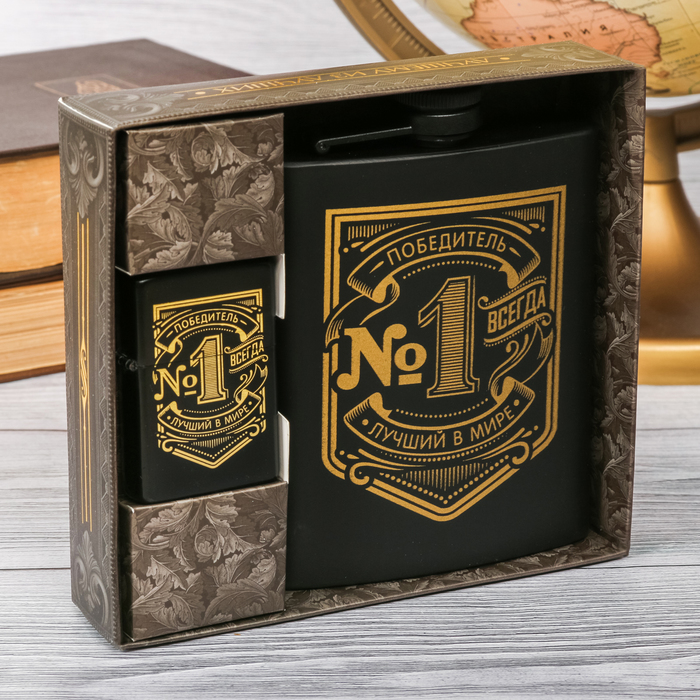 Подарочный набор "Победитель", фляжка 210 мл, зажигалка