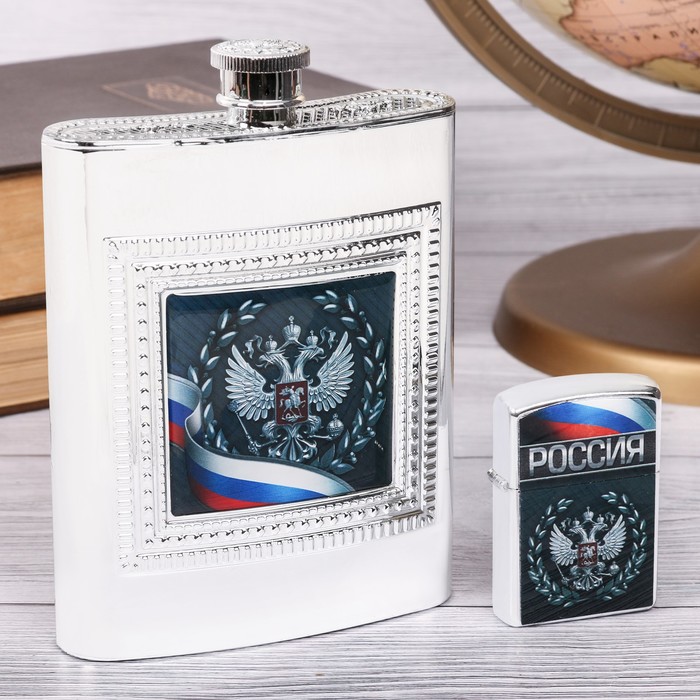 Набор подарочный "Россия", фляжка 240 мл, зажигалка