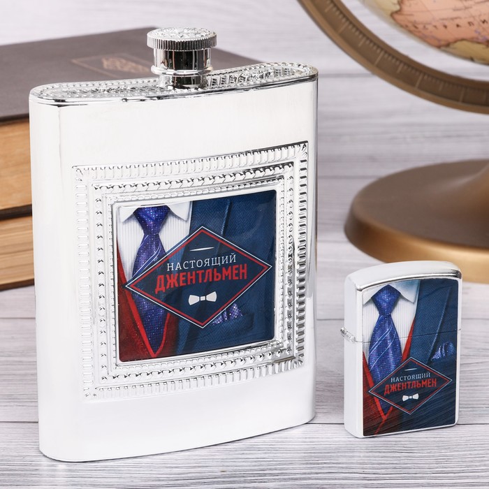 Набор подарочный "Настоящий джентльмен", фляжка 240 мл, зажигалка
