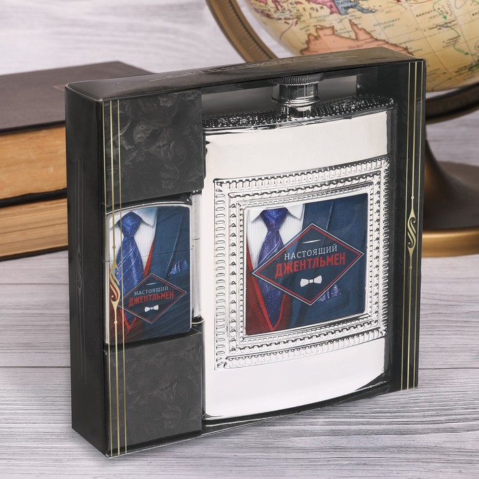 Набор подарочный "Настоящий джентльмен", фляжка 240 мл, зажигалка