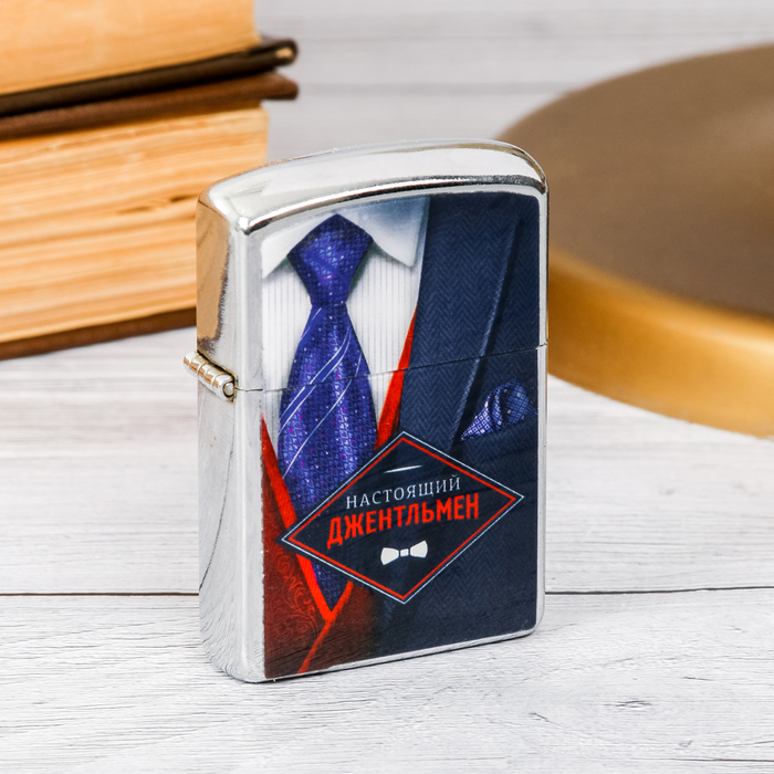 Зажигалка бензиновая "Настоящий джентльмен"