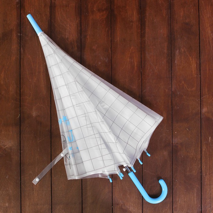 Зонт детский "Спасибо", полуавтоматический, r=45см, цвет голубой