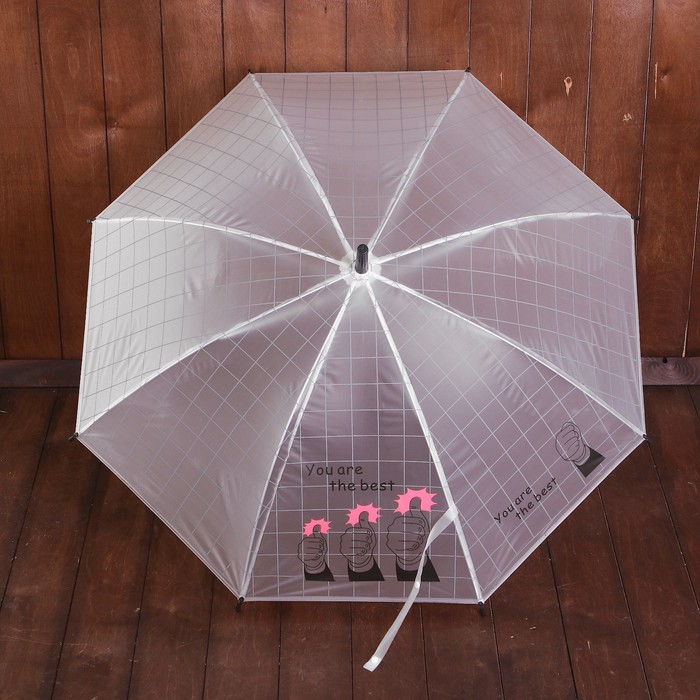 Зонт детский "Ты лучший", полуавтоматический, r=45см, цвет чёрный