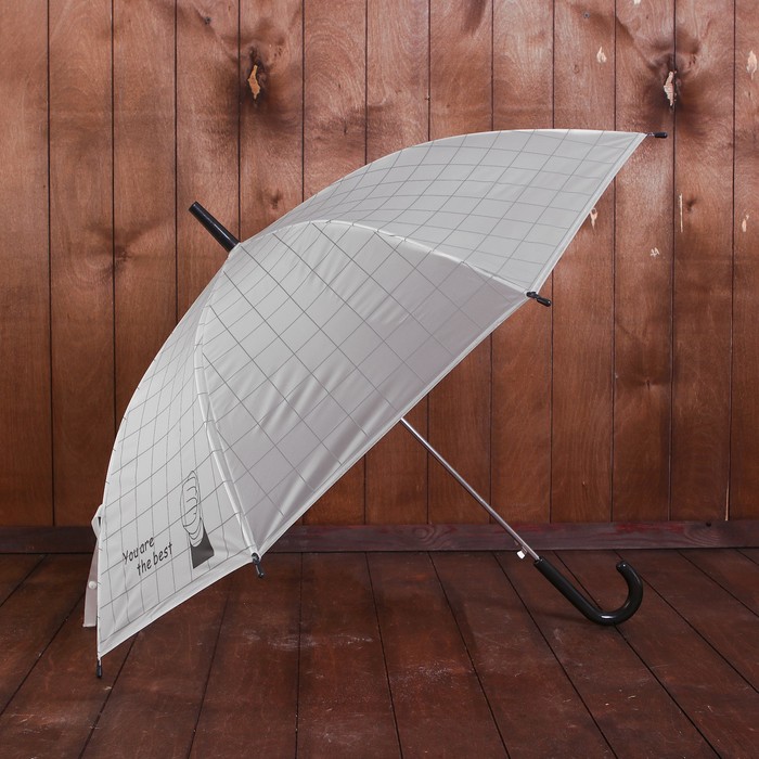 Зонт детский "Ты лучший", полуавтоматический, r=45см, цвет чёрный