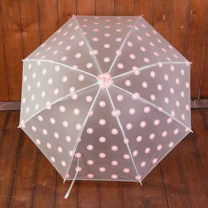 Зонт детский полуавтоматический "Ромашки", r=43см, цвет розовый/белый