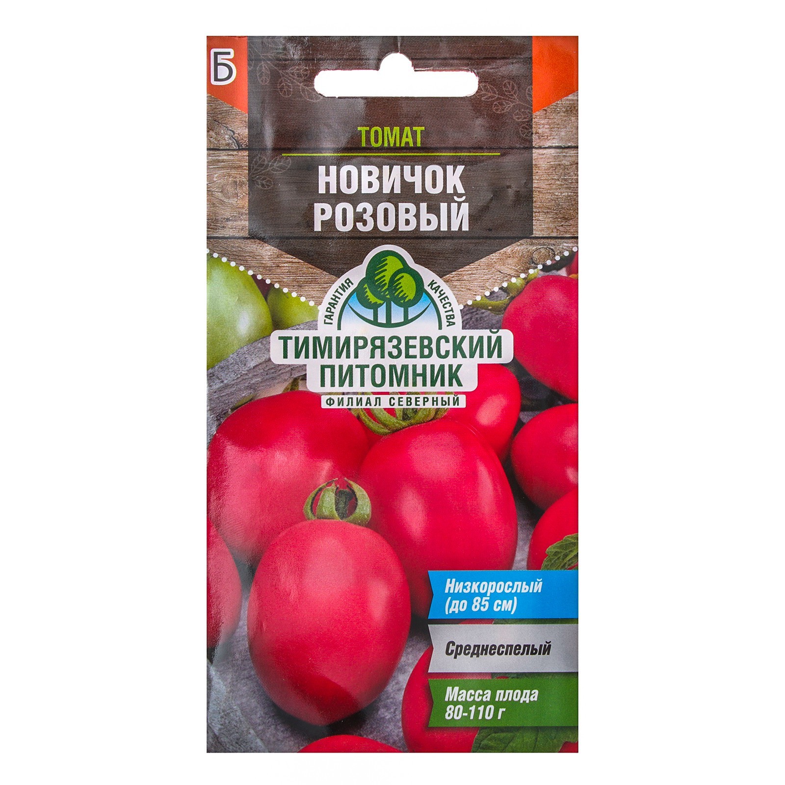 Томат Новичок Характеристика Фото