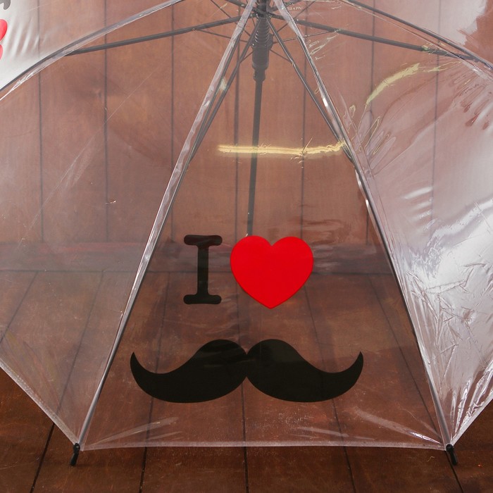 Зонт детский "Усы", полуавтоматический, r=45см, цвет чёрный