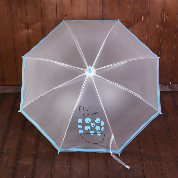 Зонт детский "Черника", полуавтоматический, r=45см, цвет голубой