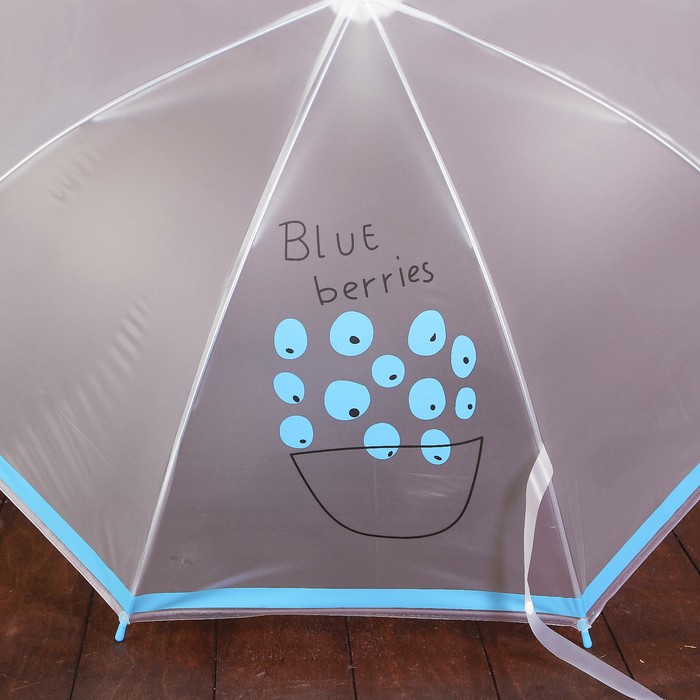 Зонт детский "Черника", полуавтоматический, r=45см, цвет голубой