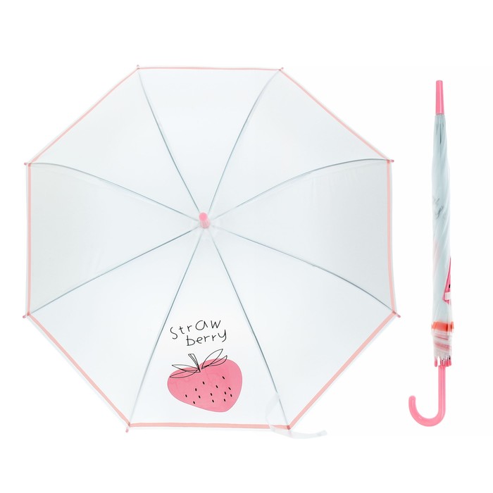 Зонт детский полуавтоматический "Клубника", r=45см, цвет розовый