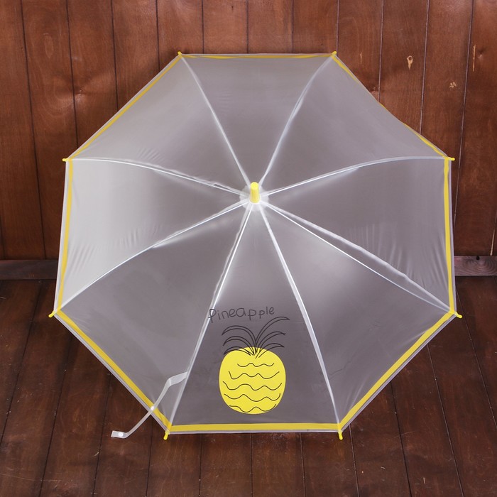 Зонт детский "Ананас", полуавтоматический, r=45см, цвет жёлтый