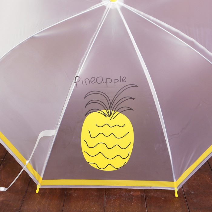 Зонт детский "Ананас", полуавтоматический, r=45см, цвет жёлтый