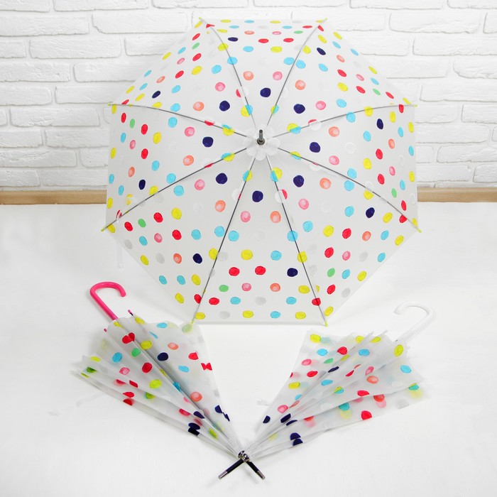 Зонт детский полуавтоматический "Кружочки", r=43см, цвет МИКС