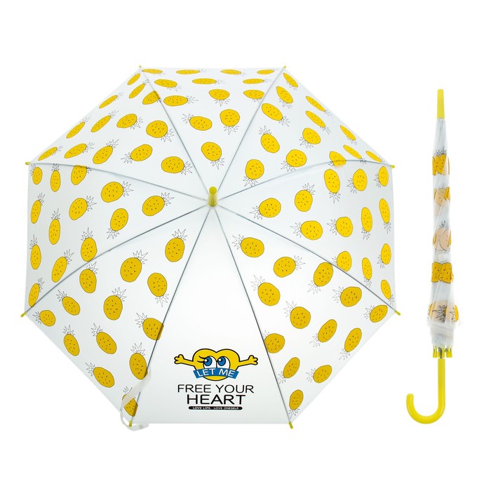 Зонт детский "Ананасики", полуавтоматический, r=45см, цвет жёлтый
