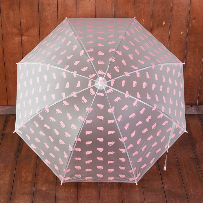 Зонт детский полуавтоматический "Котята", r=45 см, цвет розовый