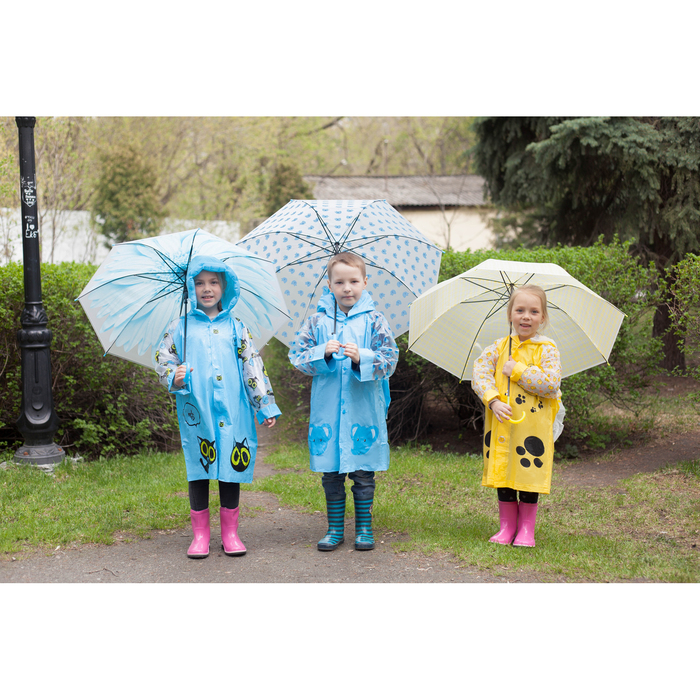 Зонт детский полуавтоматический "Слоники", r=45см, цвет голубой