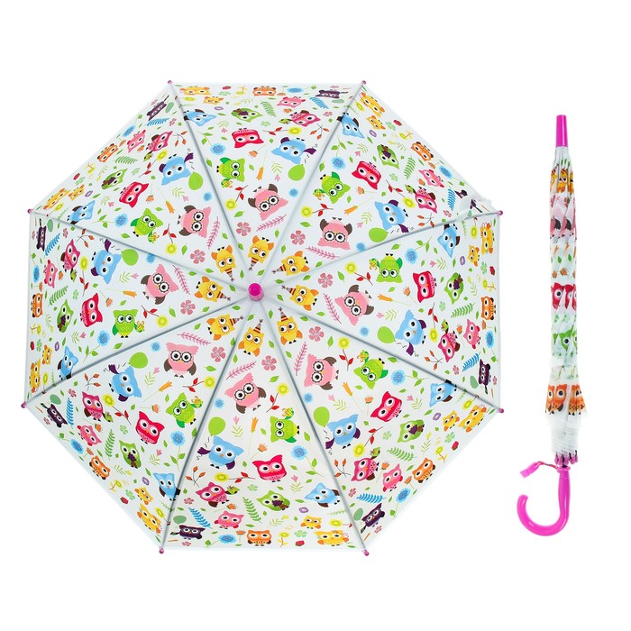 Зонт детский "Совушки", полуавтоматический, со свистком, r=50см, цвет розовый