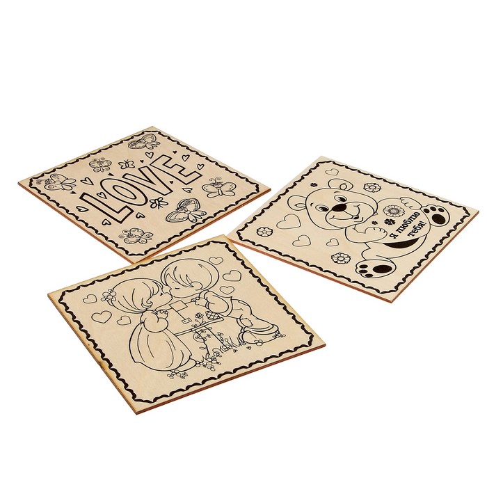Набор для выжигания по дереву "Любовь" 3 шт., 15 х 15 см