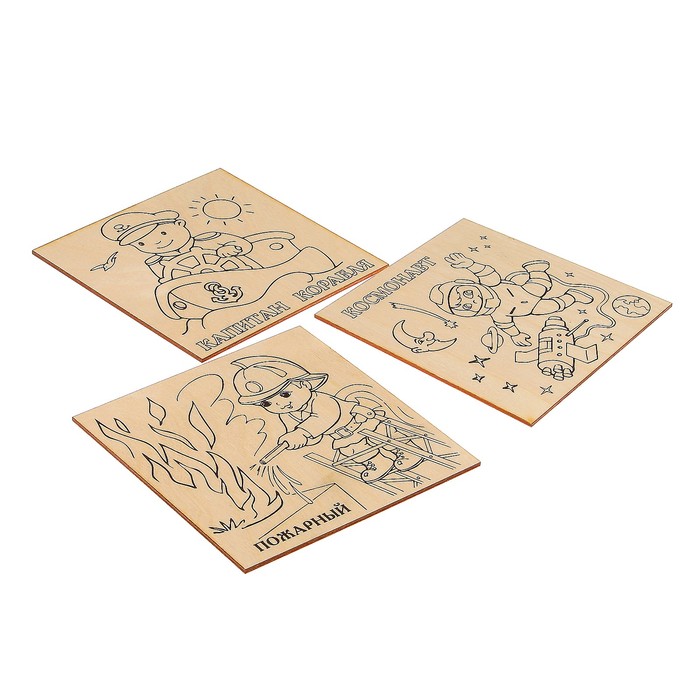 Набор для выжигания по дереву "Мужские професии" 3 шт., 15 х 15 см