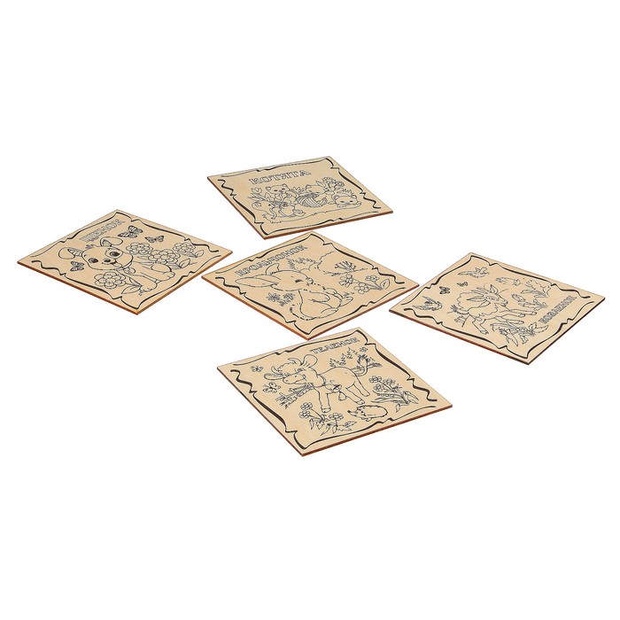 Набор для выжигания по дереву "Зверята" 5 шт., 15 х 15 см