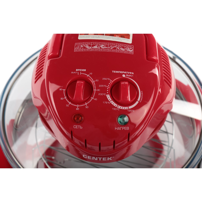 Аэрогриль 1456. Аэрогриль CENTEK CT-1456 Red. CENTEK CT-1456 красный. Аэрогриль CENTEK CT-1456 красный. Аэрогриль CENTEK CT-1456 (Red) <12+5л> 1400вт, таймер 90 мин, Max 250°, 2 решетки.