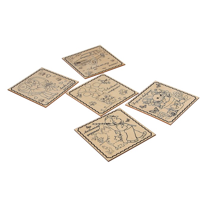 Набор для выжигания по дереву "Поздравления" 5 шт., 15 х 15 см