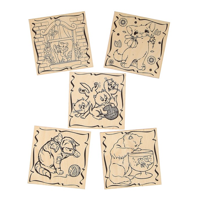 Набор для выжигания по дереву "Котята" 5 шт., 15 х 15 см
