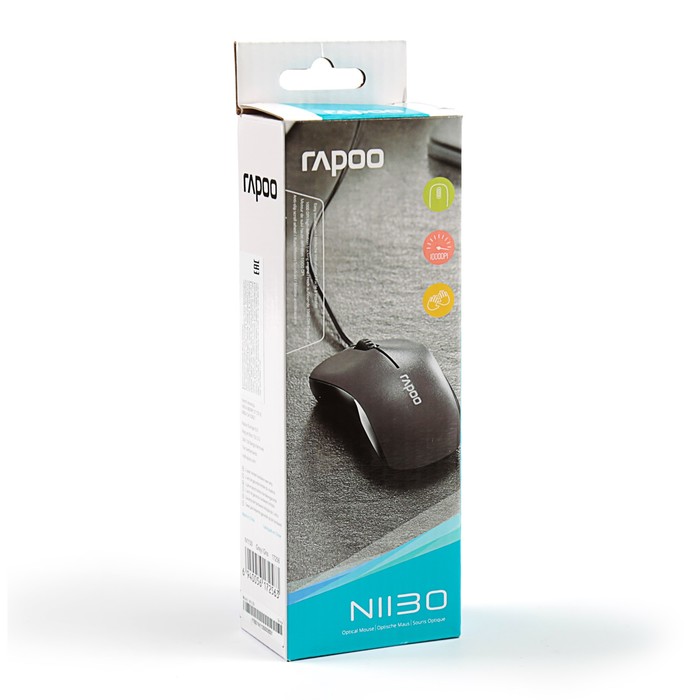 Мышь проводная Rapoo N1130, grey