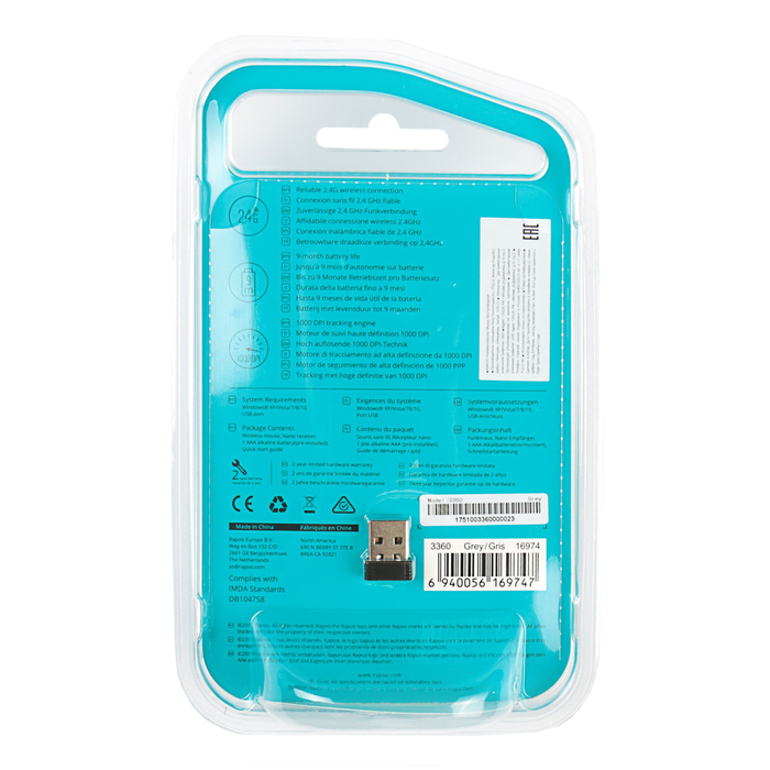 Мышь беспроводная Rapoo 3360, grey